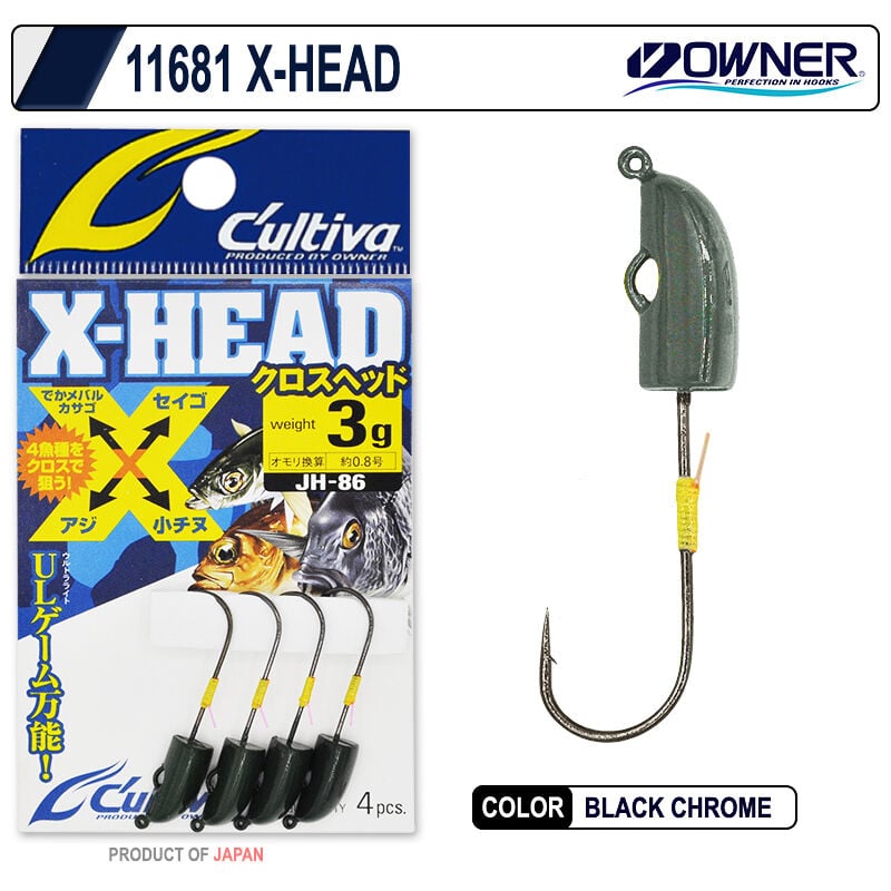 Cultiva JH-86 X-Head 3gr 4No Lrf Jighead