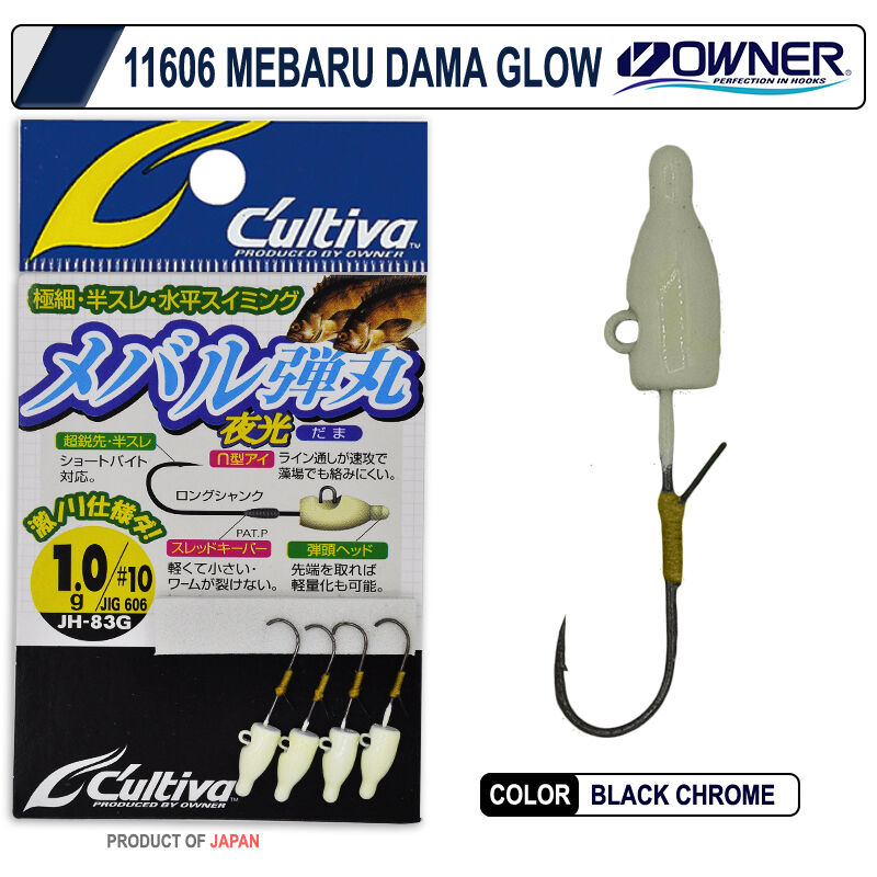 Cultiva JH-83G 3gr no6 Mebaru Dama Glow Lrf Jighead