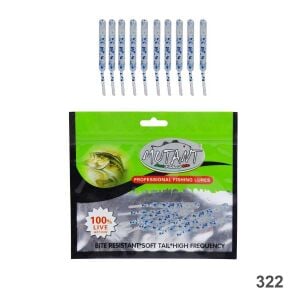 Mutant Serpentine Silikon İstavrite Çapariye Uygun Yem