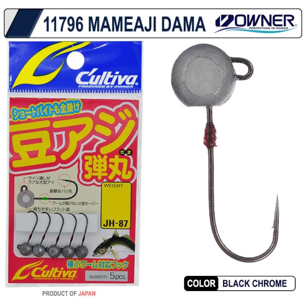 Cultiva JH-87 0.2gr no12 Mameaji Dama Lrf Jighead