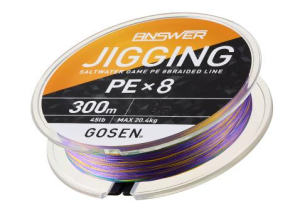 Savage SGS2 305 cm 30-100gr - SGS6 6000 Shore jig takım