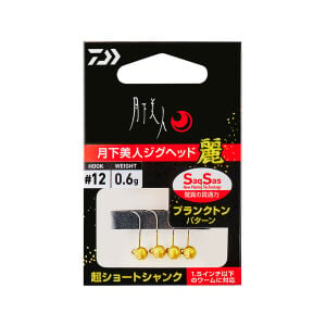 Daiwa Gekkabijin Jighead Ss Rei Gold 1.2gr no12