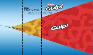 Berkley Gulp Natural 5cm Saltwater Sandworm 16 adet kokulu lrf silikon