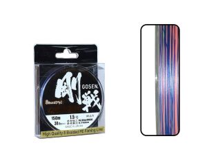 Dam Yagi 8-35gr Hazır Spin Takımı