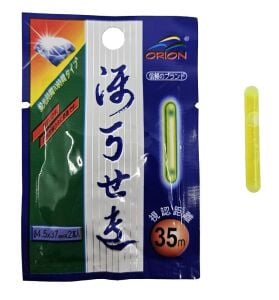 Kendo 4.5x37mm Çiftli Fosfor