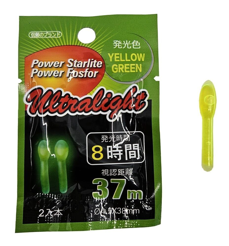 Kendo Top Kafalı 4.5x38mm Çiftli Fosfor