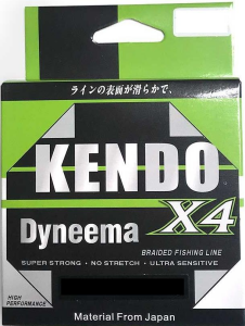 Okuma Fuel Spin 244cm 15-40gr + Revenger 40 spin takımı