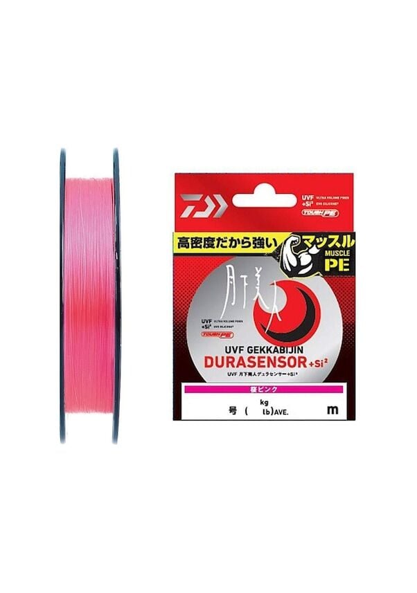 Daiwa Gekkabijin Dura Braid 150m Sakura Pink İp Misina - Pe 0.2