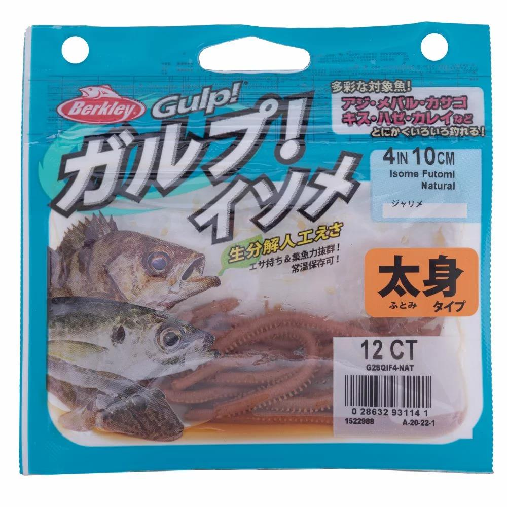 Berkley Gulp Natural Isome Futomi 10cm 12 adet lrf silikon
