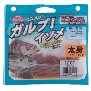 Berkley Gulp Natural Isome Futomi 10cm 12 adet lrf silikon