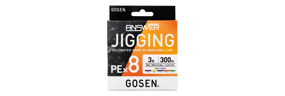 Gosen Jigging Answer PE 8 Örgü Jig ve Tai Rubber İpi 300mt Multi 1.0 PE