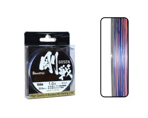 Gosen W8 Casting PE 8 Örgü Spin İp Misina 150mt Multi Color 0.8 PE