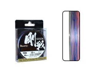 Gosen W8 Casting PE 8 Örgü Spin İp Misina 150mt Multi Color 0.8 PE