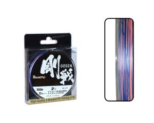 Gosen W8 Casting PE 8 Örgü Spin İp Misina 150mt Multi Color 0.8 PE