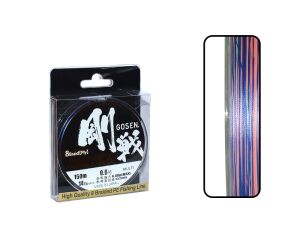 Gosen W8 Casting PE 8 Örgü Spin İp Misina 150mt Multi Color 0.8 PE