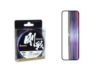 Gosen W8 Casting PE 8 Örgü Spin İp Misina 150mt Multi Color 0.8 PE