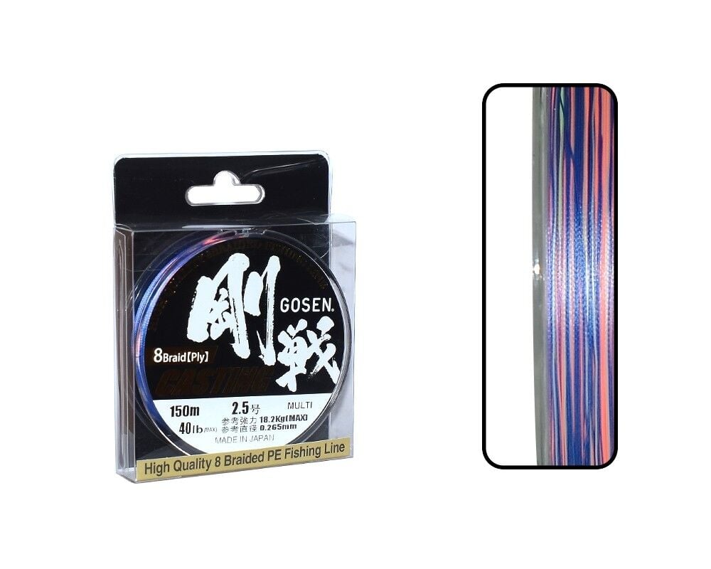 Gosen W8 Casting PE 8 Örgü Spin İp Misina 150mt Multi Color 2.5 PE