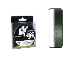 Gosen W8 Casting PE 8 Örgü Spin İp Misina 150mt Yeşil 2.0 PE