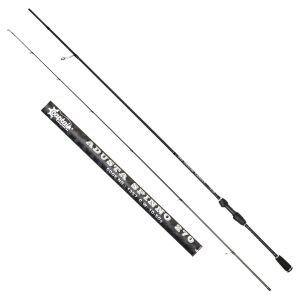 Captain 1357 Adusta Spinno 270cm 2 Parça Spin Kamış 10-50gr