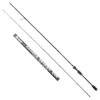 Captain 1357 Adusta Spinno 240cm 2 Parça Spin Kamış 5-25gr