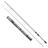 Captain 1357 Adusta Spinno 270cm 2 Parça Spin Kamış 10-50gr