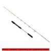 captain-1428-egi-fisher-2-parca-solid-tekne-kamisi-max-150gr-atar-38014.jpg Captain 1428 Egi Fisher 2 Parça Solid Tekne Kamışı Max 150gr Atar