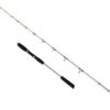 captain-1428-egi-fisher-2-parca-solid-tekne-kamisi-max-150gr-atar-42611.jpg Captain 1428 Egi Fisher 2 Parça Solid Tekne Kamışı Max 150gr Atar