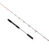 captain-1428-egi-fisher-2-parca-solid-tekne-kamisi-max-150gr-atar-47078.jpg Captain 1428 Egi Fisher 2 Parça Solid Tekne Kamışı Max 150gr Atar