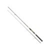 crosscast-df-282-cm-14-56-gr-spin-kamis-110816.jpg Daiwa Crosscast Df 282 cm 14-56 gr Spin Kamış