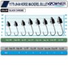 cultiva-jh-84-0-6gr-8no-horse-mackerel-bullet-jighead-108534.jpg Cultiva JH-84 0.8gr 8no Horse Mackerel Bullet Jighead