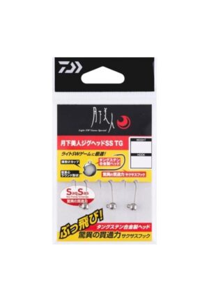 Daiwa Gekkabijin Ss Tg 1.25gr No10 Jig Head