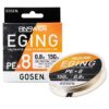 gosen-eging-answer-pe-8-orgu-ozel-kalamar-ipi-150mt-multi-75320.jpg Gosen Eging Answer PE 8 Örgü Özel Kalamar İpi 150mt Multi