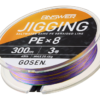 gosen-jigging-answer-pe-8-orgu-jig-ve-tai-rubber-ipi-300mt-multi-43798.png Gosen Jigging Answer PE 8 Örgü Jig ve Tai Rubber İpi 300mt Multi