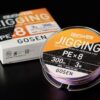 gosen-jigging-answer-pe-8-orgu-jig-ve-tai-rubber-ipi-300mt-multi-43808.jpg Gosen Jigging Answer PE 8 Örgü Jig ve Tai Rubber İpi 300mt Multi