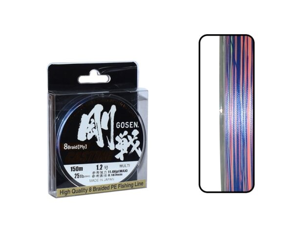 gosen-w8-casting-pe-8-orgu-spin-ip-misina-150mt-multi-color-37597.jpg Gosen W8 Casting PE 8 Örgü Spin İp Misina 150mt Multi Color