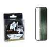 gosen-w8-casting-pe-8-orgu-spin-ip-misina-150mt-yesil-37602.jpg Gosen W8 Casting PE 8 Örgü Spin İp Misina 150mt Yeşil