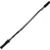 kendo-lrf-kamis-koruma-kilifi-neopren-88144.jpg Kendo LRF Kamış Koruma Kılıfı (Neopren)