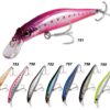 Nomura Alıve Minnow Mırror 13cm 20g Sahte Balık