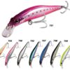 Nomura Alıve Minnow Mırror 13cm 20g Sahte Balık