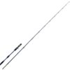 okuma-deep-impact-soft-baits-cast-203cm-180gr-1-1-parca-olta-kamisi-110506.jpg Okuma Deep Impact Soft Baits Cast 203cm 180gr 1+1 Parça Olta Kamışı