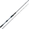 okuma-deep-impact-soft-baits-cast-203cm-250gr-1-1-parca-olta-kamisi-110462.jpg Okuma Deep Impact Soft Baits Cast 203cm 250gr 1+1 Parça Olta Kamışı