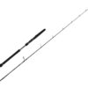savage-gear-defiance-sg2-light-jig-1-80-max-80-gr-1-1-parca-olta-kamisi-109019.jpg Savage Gear Defiance SG2 Light Jig 1.80 Max 80 gr 1+1 Parça Olta Kamışı