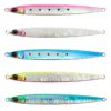 savage-gear-sardine-slider-15-5-cm-100-gr-suni-yem-76863.jpg Savage Gear Sardine Slider 15.5 cm 100 gr Sahte Balık