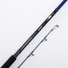 savage-gear-sgs6-shore-jigging-10-3-05m-60-150-gr-2-parca-27196.jpg Savage Gear SGS6 Shore Jigging 10'/3.05m 60-150 gr 2 Parça