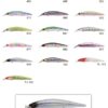 Zipbaits Surf Driver 110S Mag Drive 20gr Maket Balık