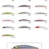 Zipbaits Surf Driver 110S Mag Drive 20gr Maket Balık