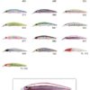Zipbaits Surf Driver 110S Mag Drive 20gr Maket Balık