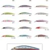 Zipbaits Surf Driver 110S Mag Drive 20gr Maket Balık