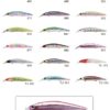 Zipbaits Surf Driver 110S Mag Drive 20gr Maket Balık